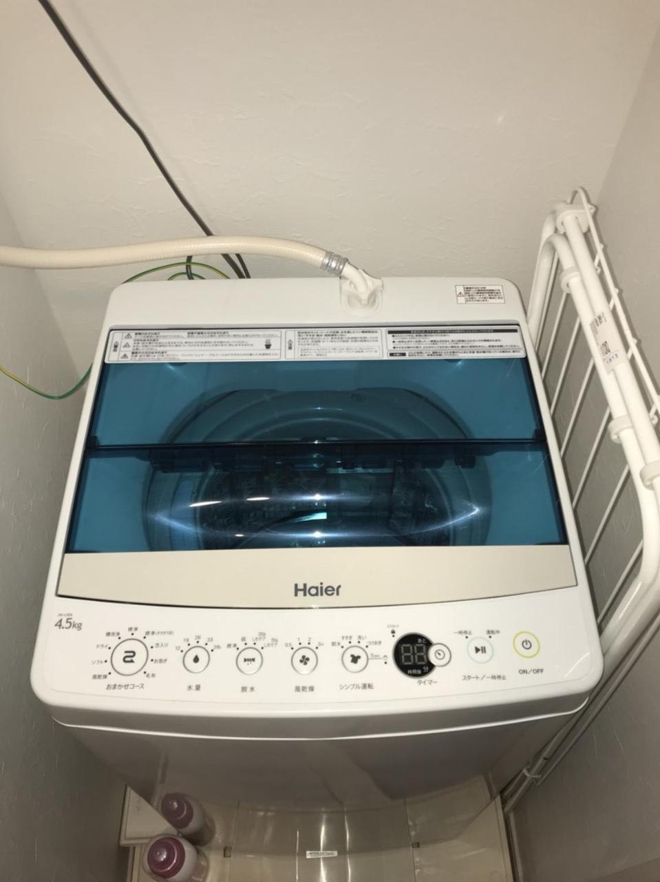 Apartmán Brilliant Prefektura Tokio Exteriér fotografie