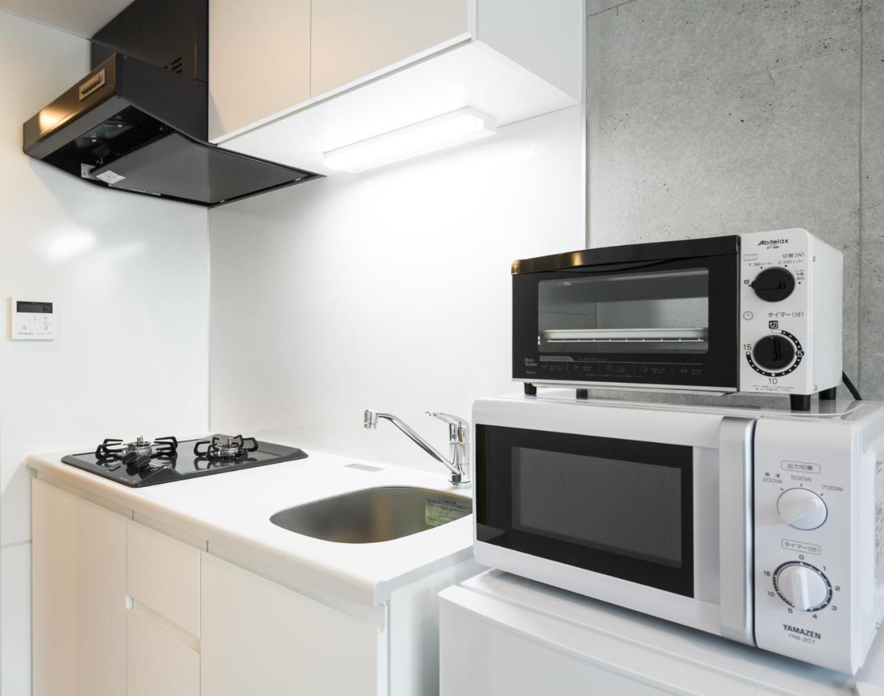 Apartmán Brilliant Prefektura Tokio Exteriér fotografie